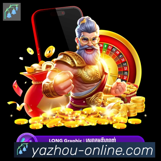 App 展示图